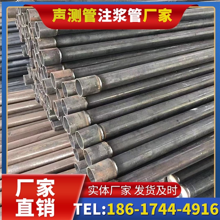霍城桩基施工声测管的废旧管材回收与再利用