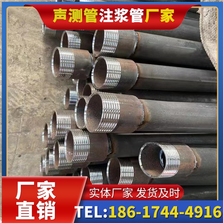 霍城采购批量对声测管价格的影响及议价策略