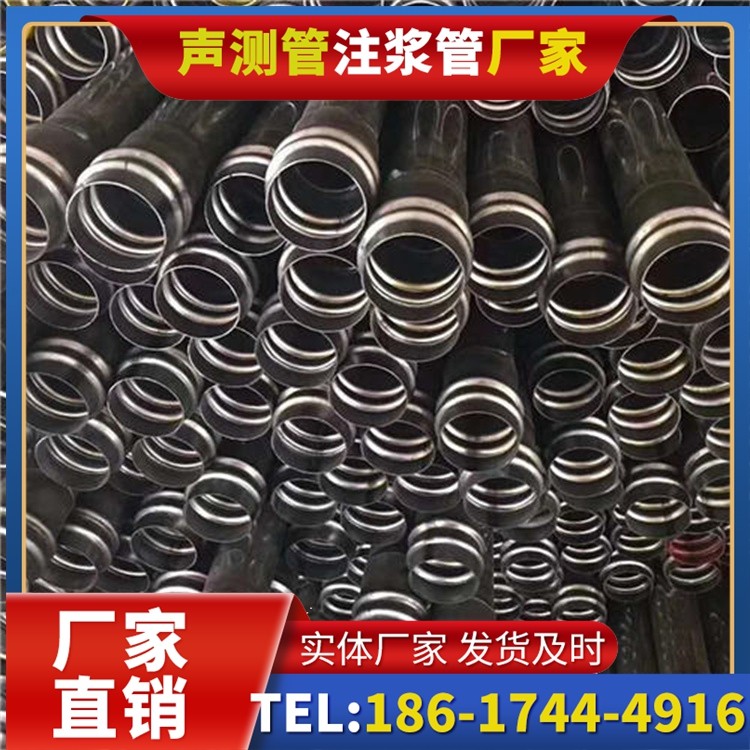霍城声测管制造厂家的生产工艺差异及影响