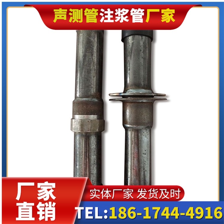 霍城桩基施工声测管与混凝土浇筑的协同控制要点