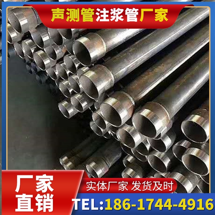 霍城桩基施工声测管在地震区的应用要求